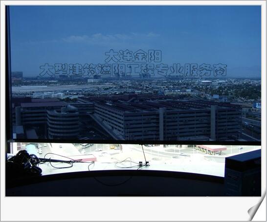 機(jī)場(chǎng)塔臺(tái)（船舶）透視遮陽(yáng)簾